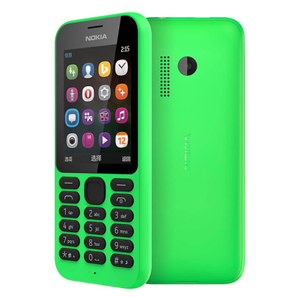 Nokia-215 Price in Pakistan RGM Price