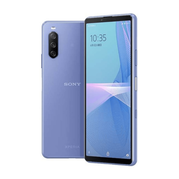 Sony Xperia 10 III Lite Price in Pakistan & Specifications