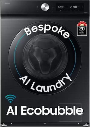 Samsung 12 kg Fully Automatic Front Load Washing Machine (WW12DB7B24GB)