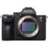 Canon EOS 5DS 50.6MP DSLR Camera