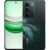 Realme C75 5G
